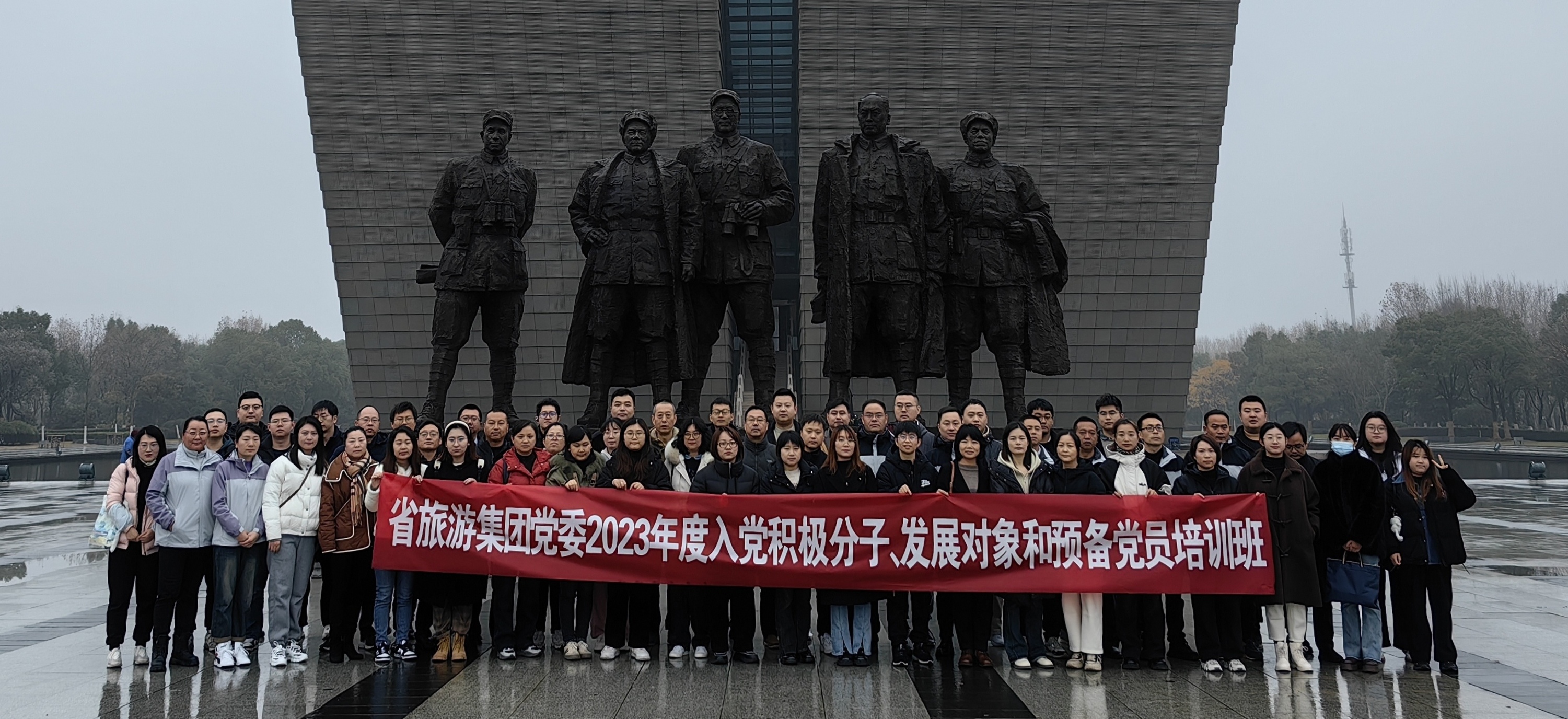 拉斯维加斯9888(中国)国际有限公司