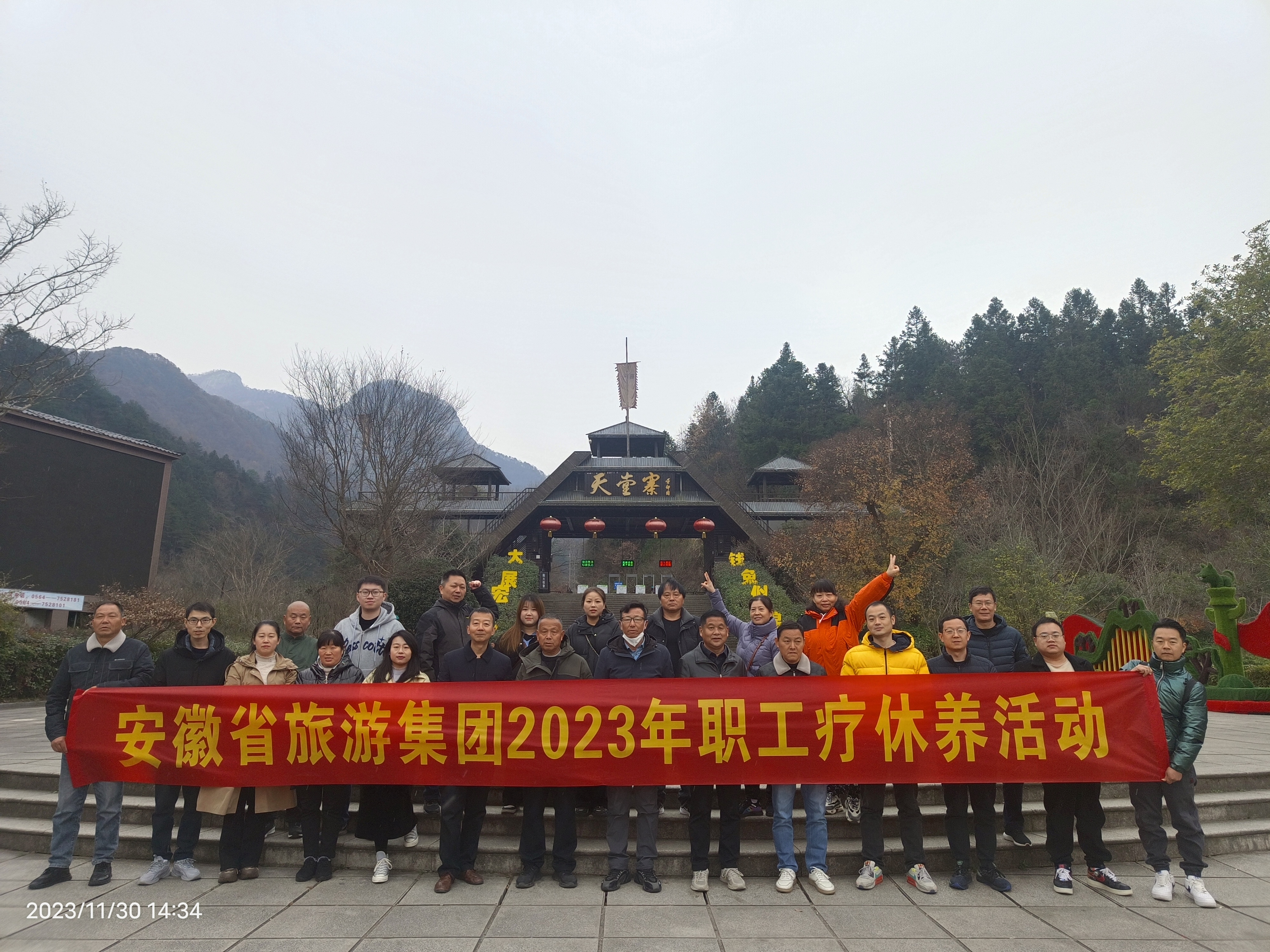 拉斯维加斯9888(中国)国际有限公司