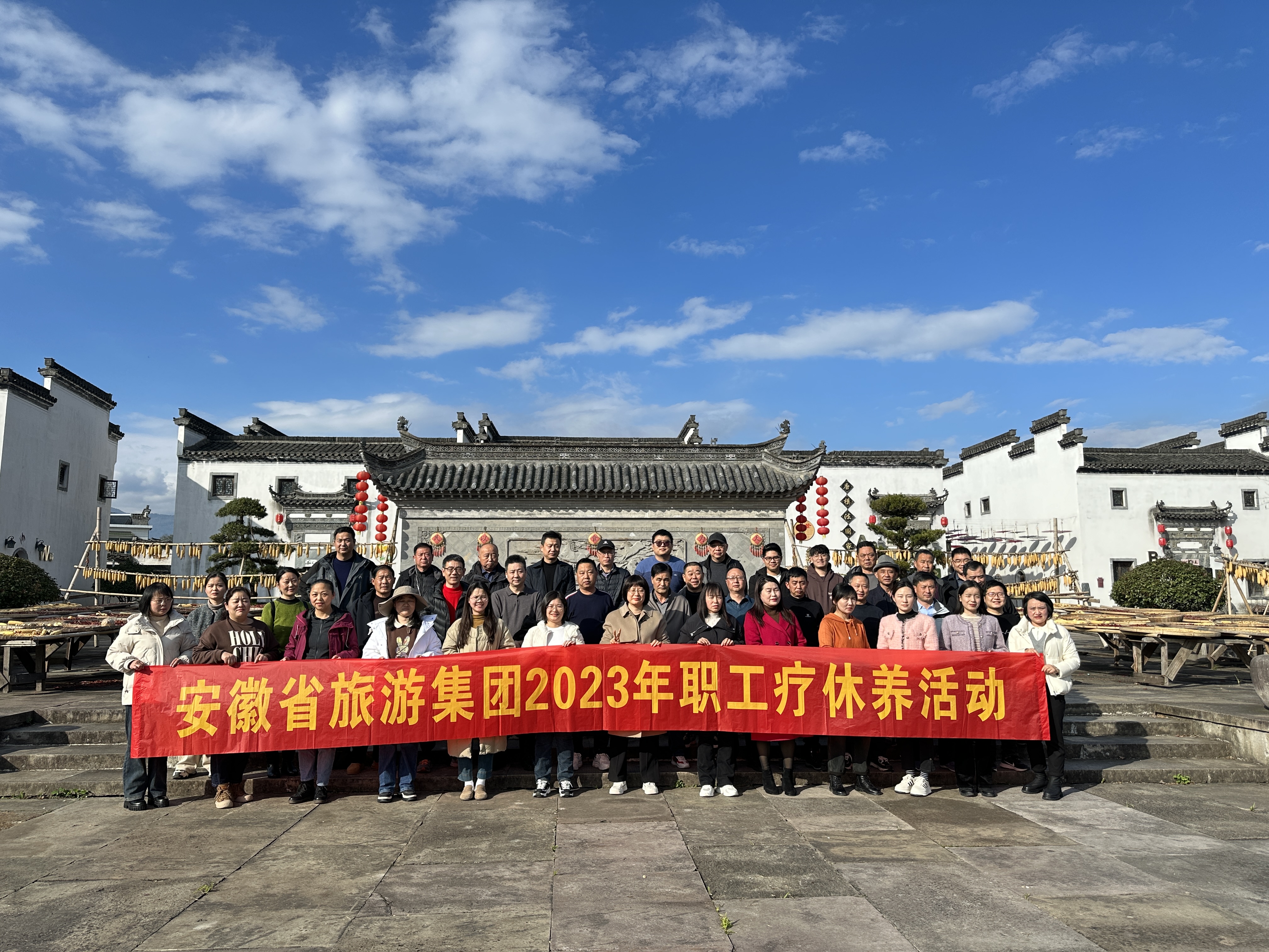 拉斯维加斯9888(中国)国际有限公司