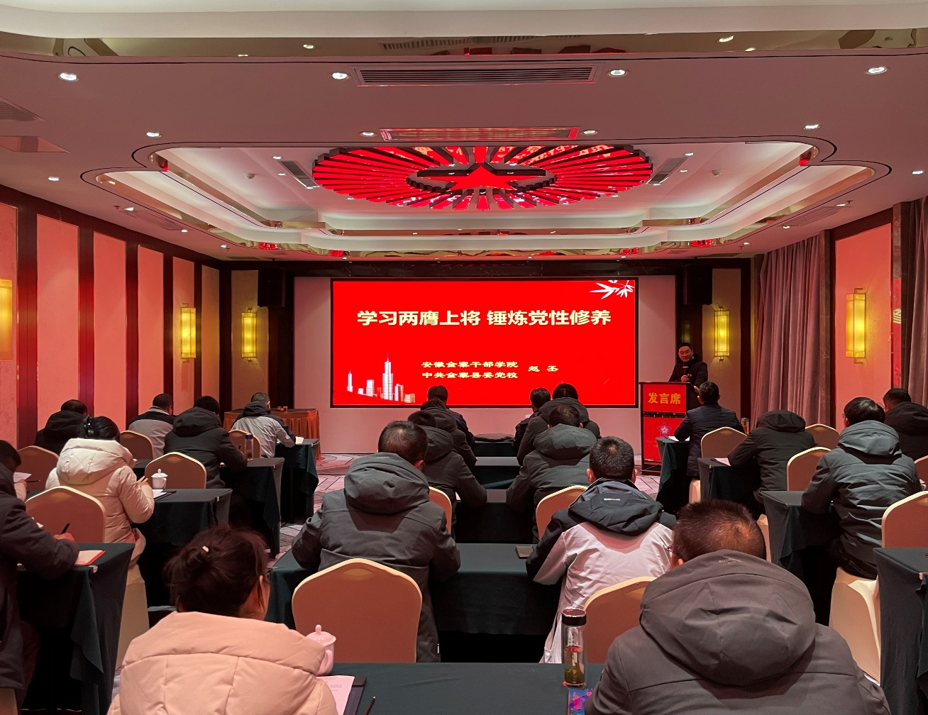 拉斯维加斯9888(中国)国际有限公司