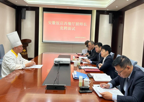 拉斯维加斯9888(中国)国际有限公司