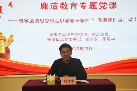 拉斯维加斯9888(中国)国际有限公司