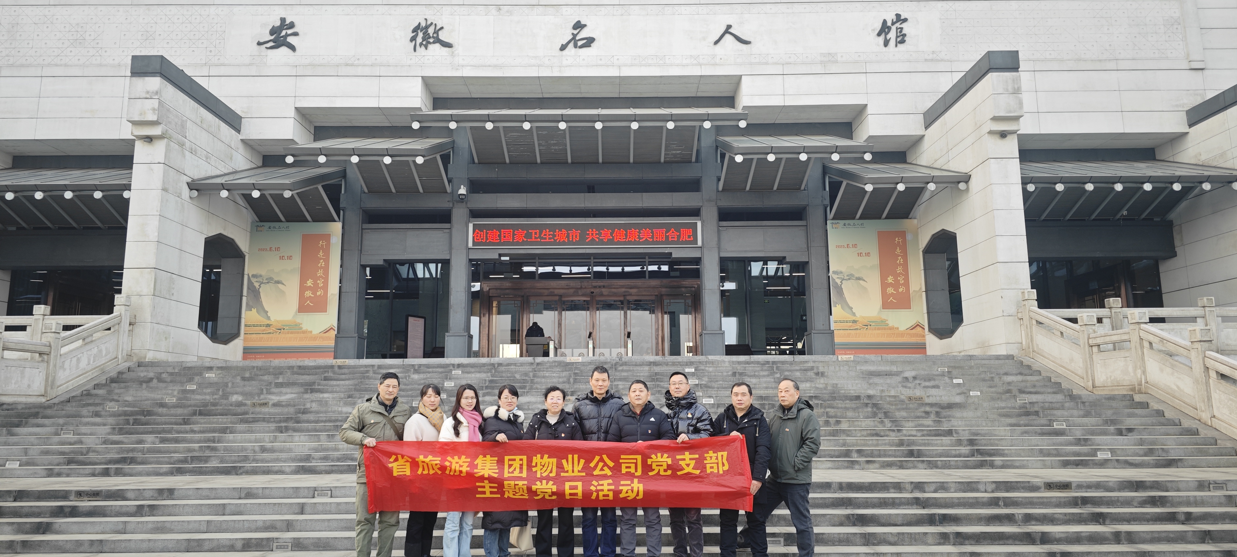 拉斯维加斯9888(中国)国际有限公司