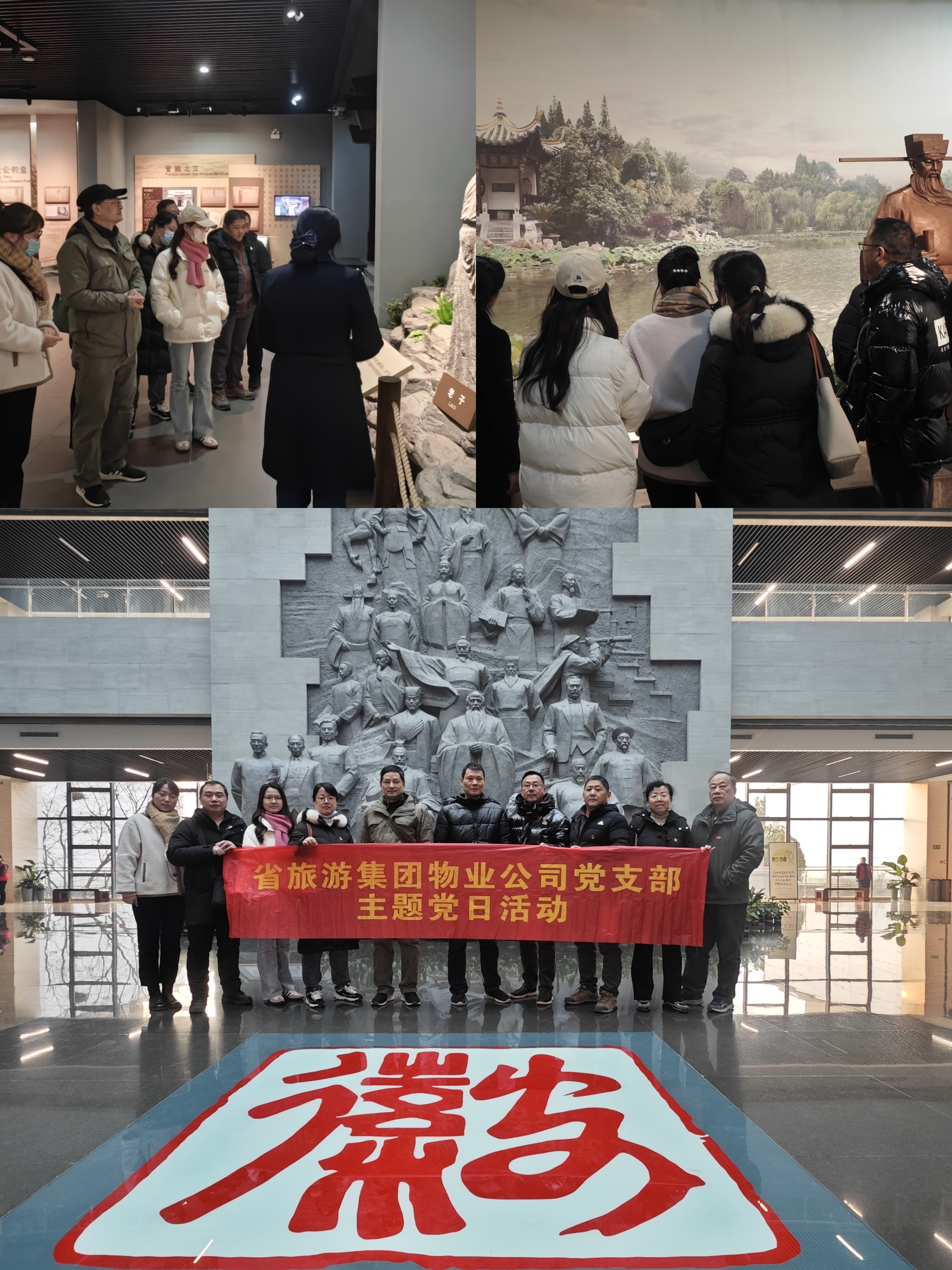 拉斯维加斯9888(中国)国际有限公司