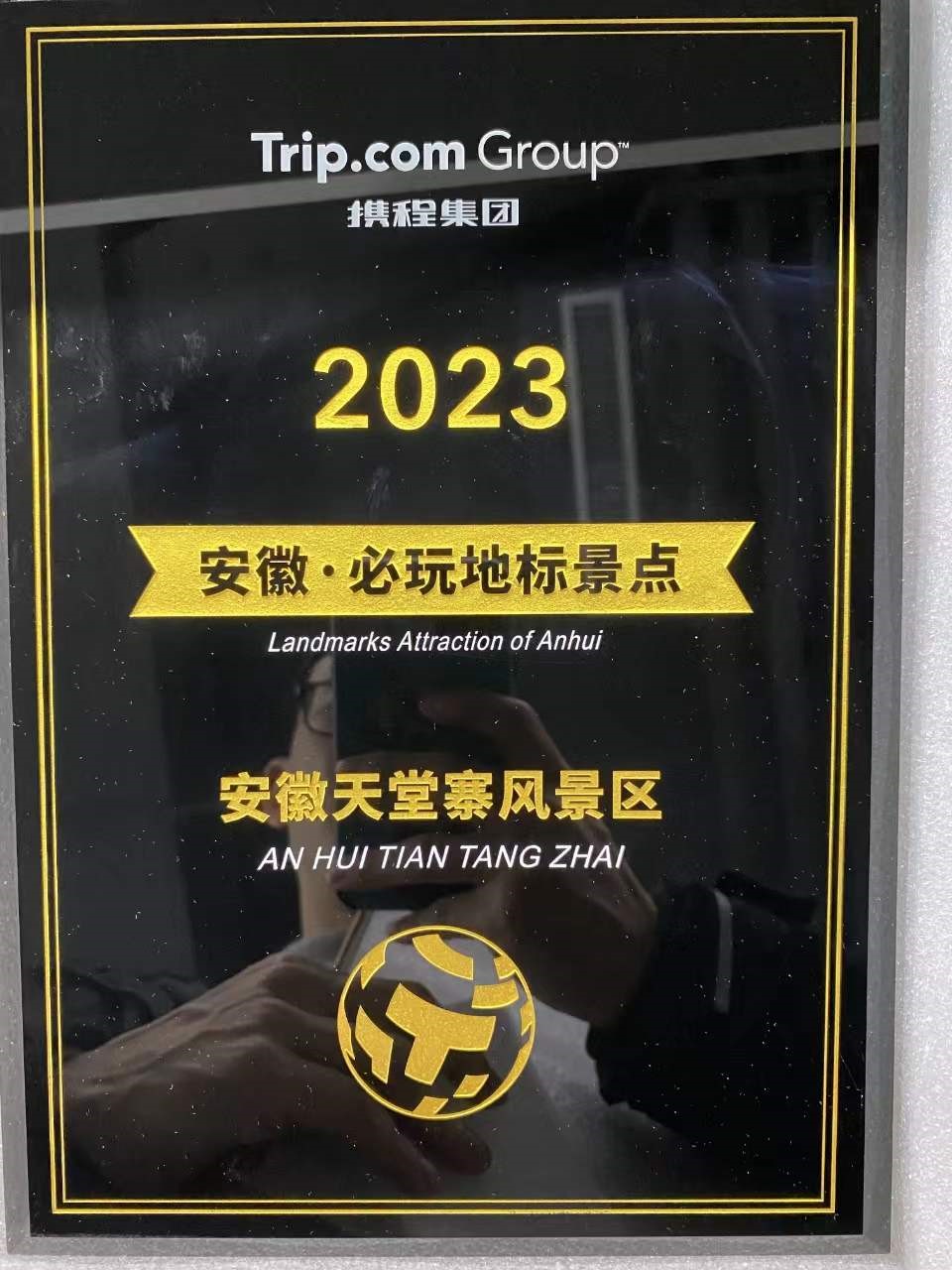 拉斯维加斯9888(中国)国际有限公司