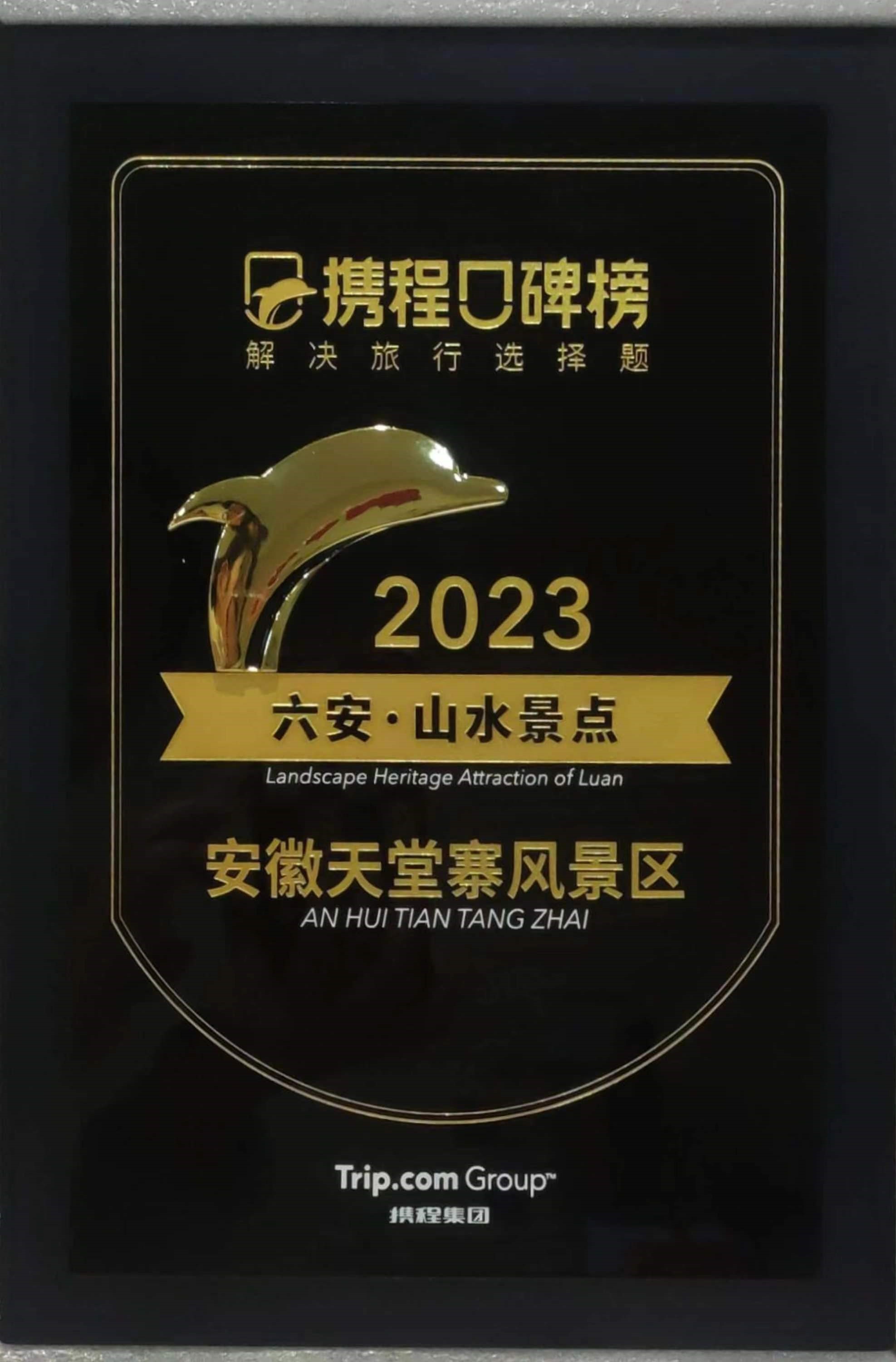 拉斯维加斯9888(中国)国际有限公司