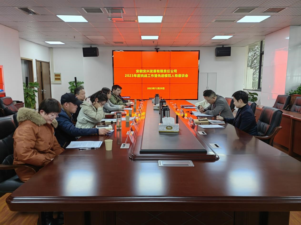 拉斯维加斯9888(中国)国际有限公司