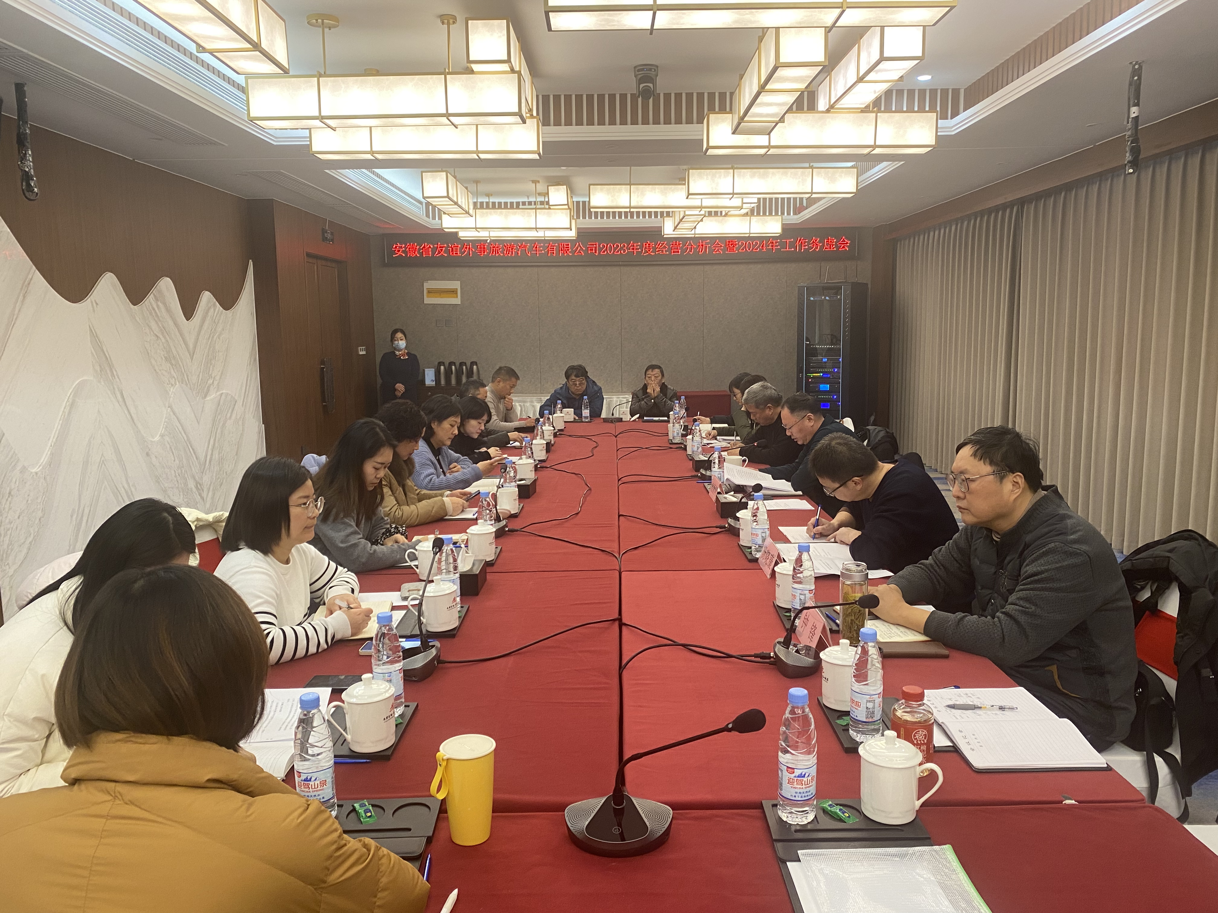 拉斯维加斯9888(中国)国际有限公司