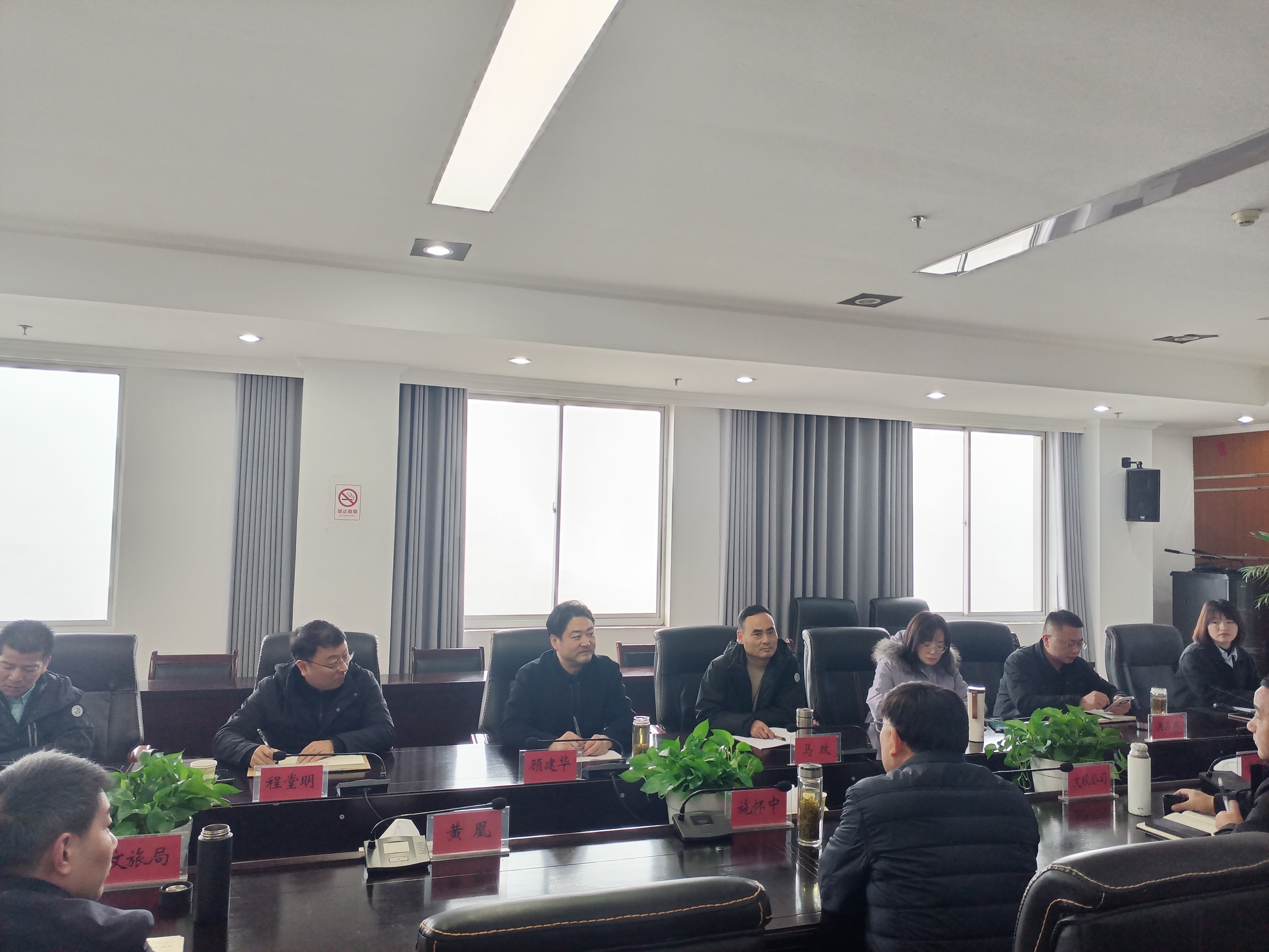 拉斯维加斯9888(中国)国际有限公司
