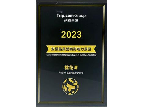 拉斯维加斯9888(中国)国际有限公司