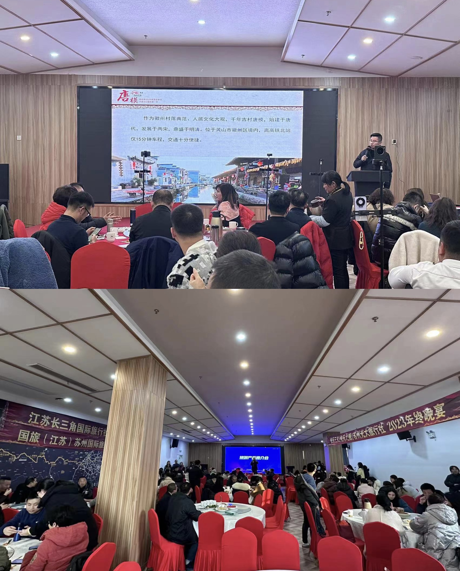 拉斯维加斯9888(中国)国际有限公司