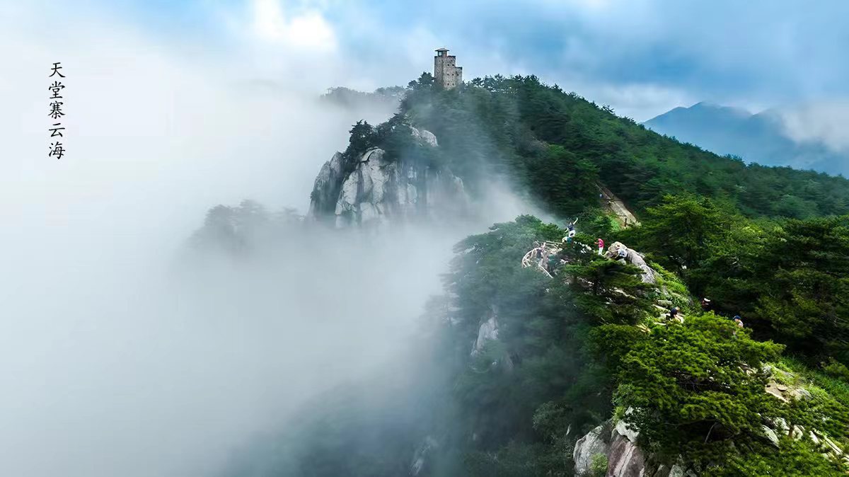 拉斯维加斯9888(中国)国际有限公司