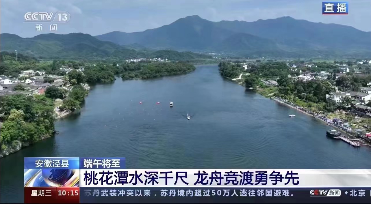 拉斯维加斯9888(中国)国际有限公司