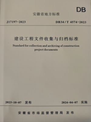 拉斯维加斯9888(中国)国际有限公司