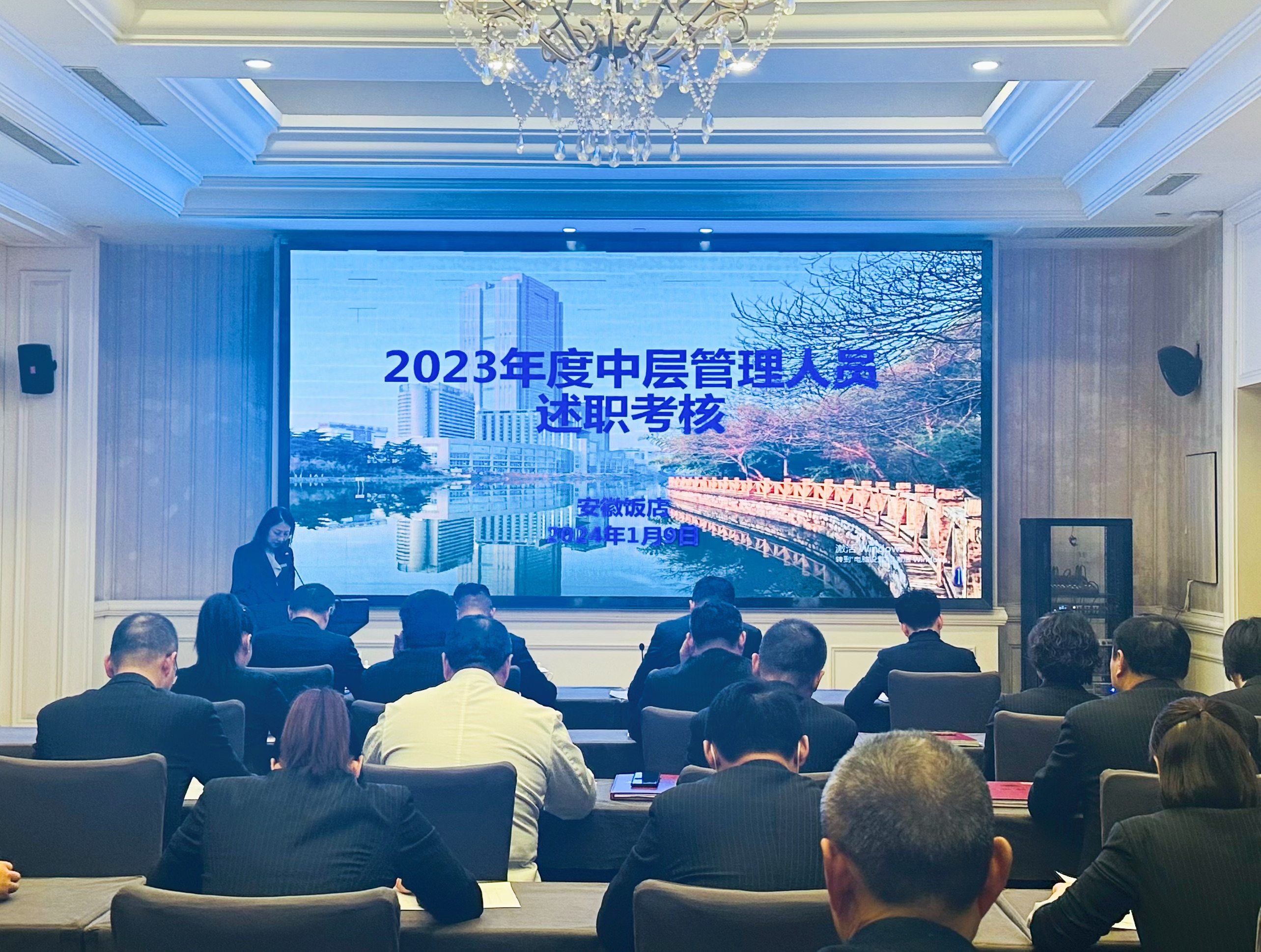 拉斯维加斯9888(中国)国际有限公司