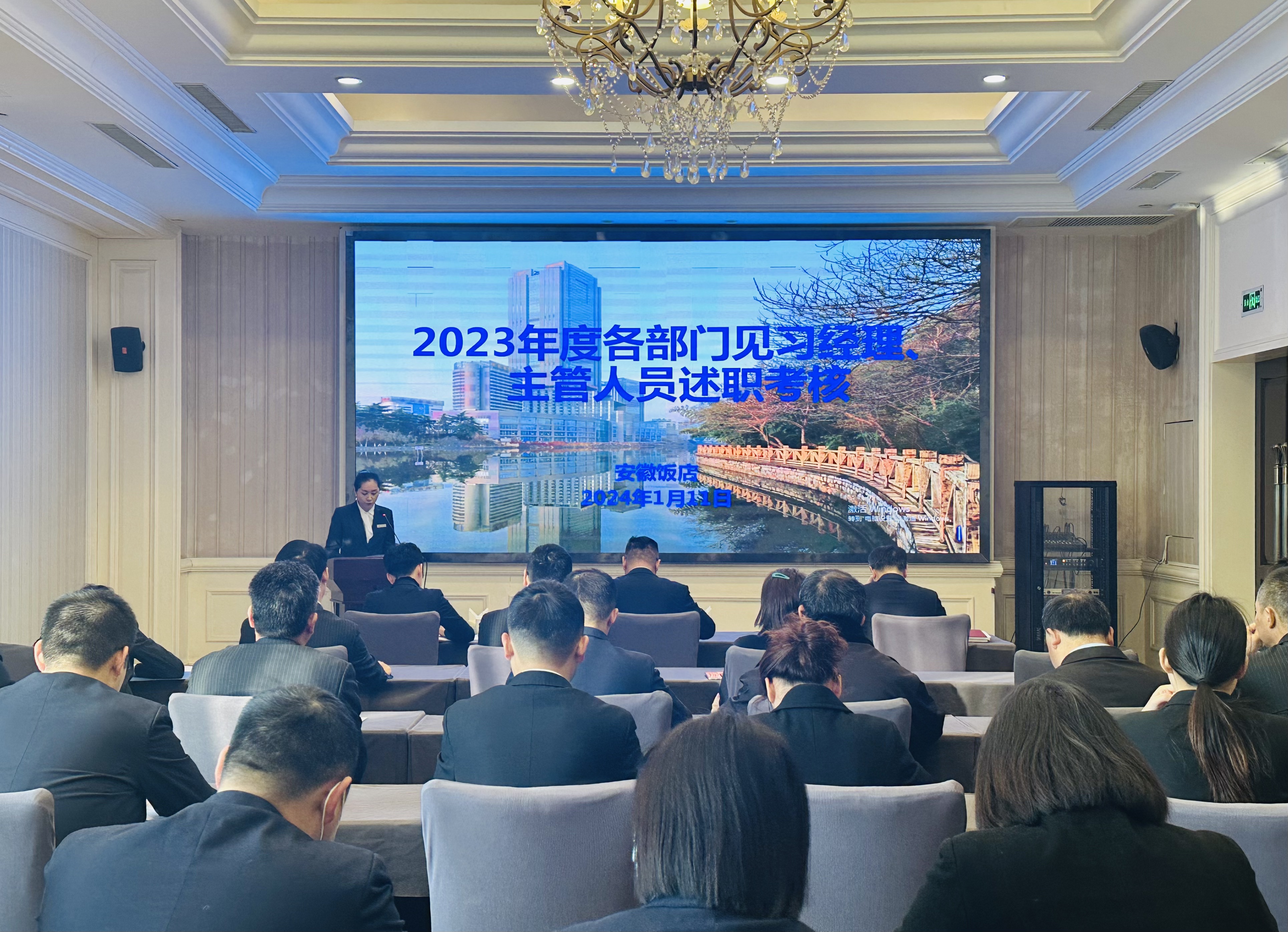 拉斯维加斯9888(中国)国际有限公司