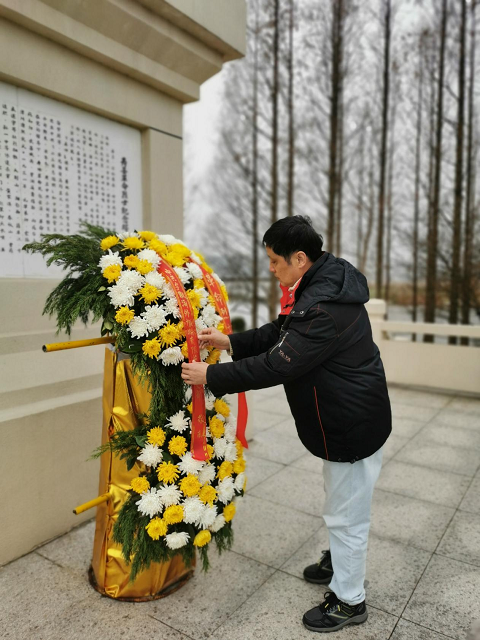 拉斯维加斯9888(中国)国际有限公司