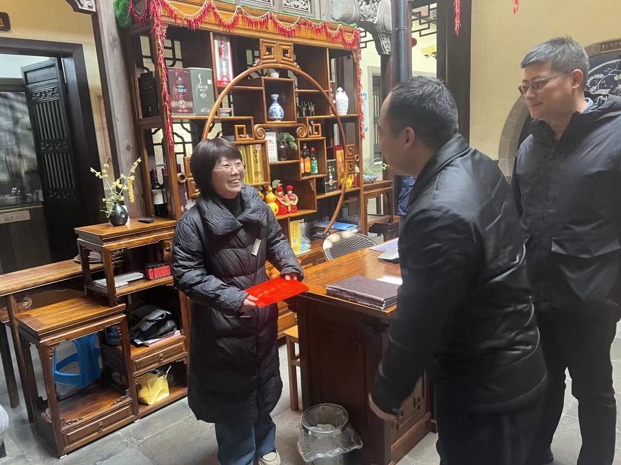 拉斯维加斯9888(中国)国际有限公司