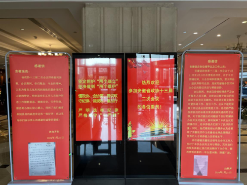 拉斯维加斯9888(中国)国际有限公司