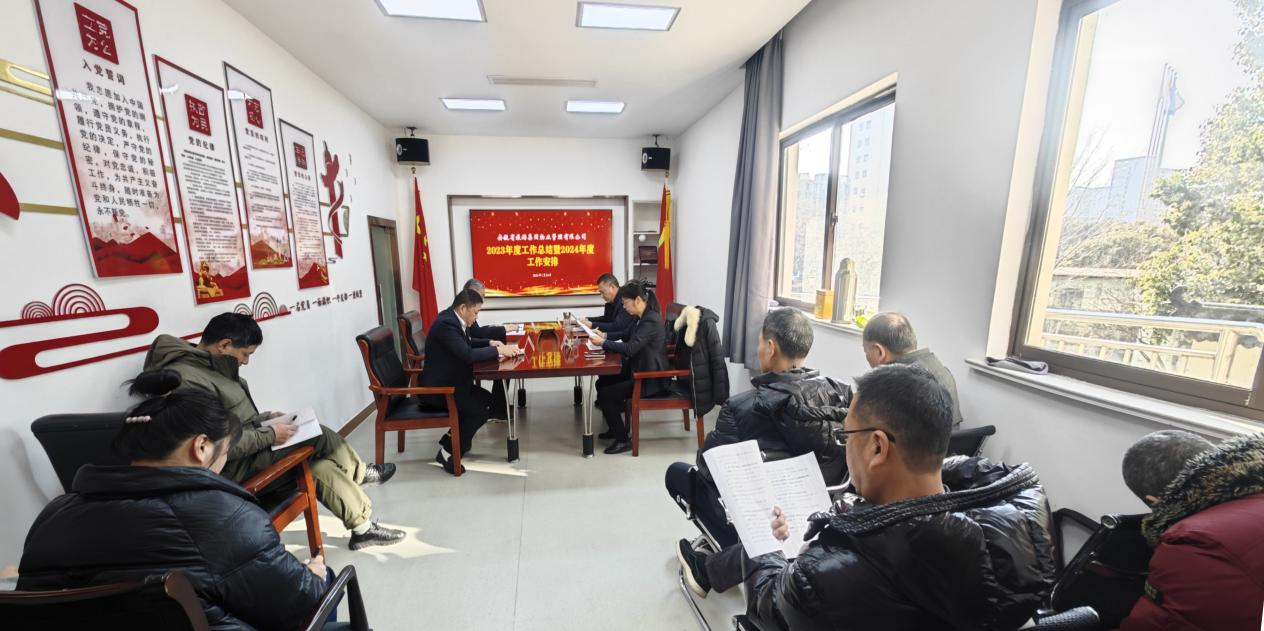 拉斯维加斯9888(中国)国际有限公司