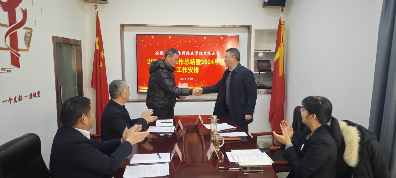 拉斯维加斯9888(中国)国际有限公司
