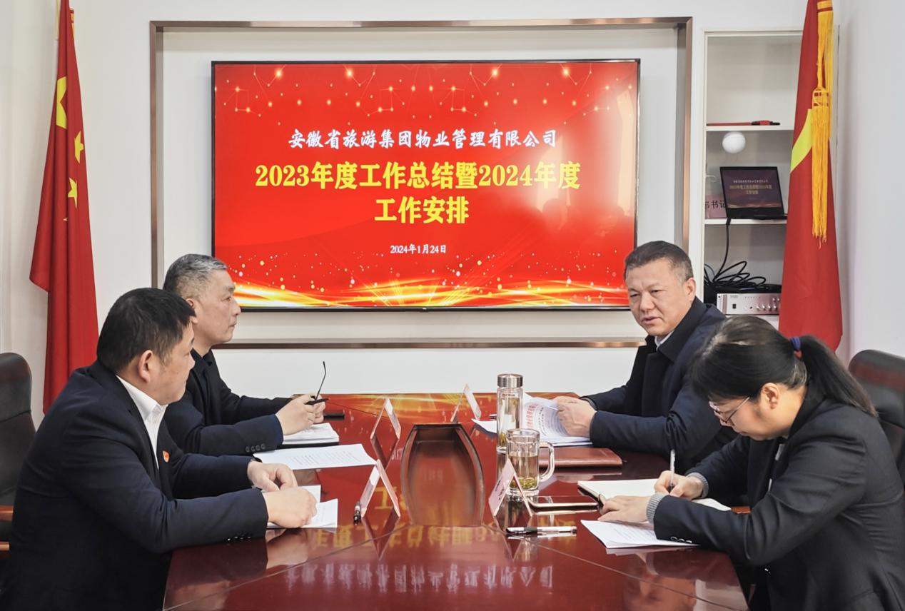 拉斯维加斯9888(中国)国际有限公司