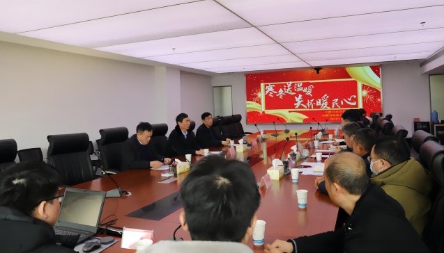 拉斯维加斯9888(中国)国际有限公司