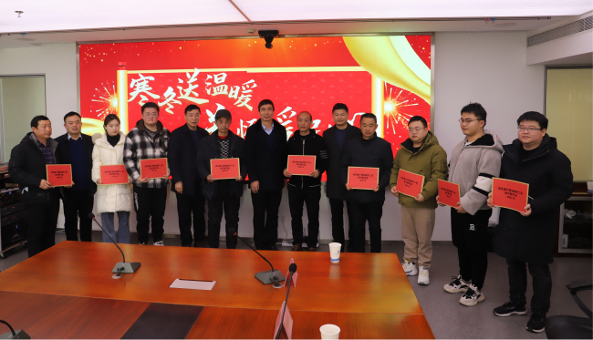 拉斯维加斯9888(中国)国际有限公司