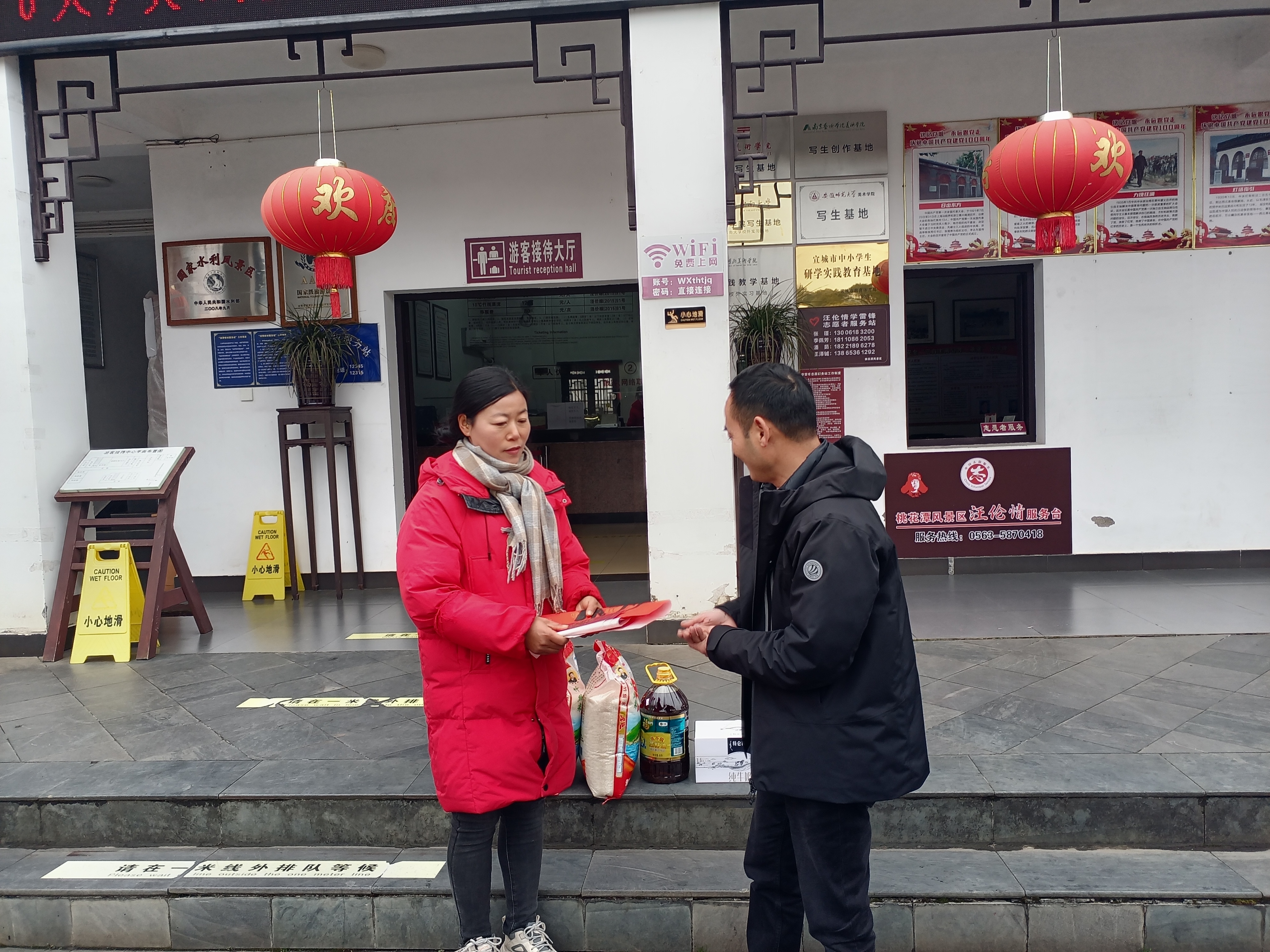 拉斯维加斯9888(中国)国际有限公司