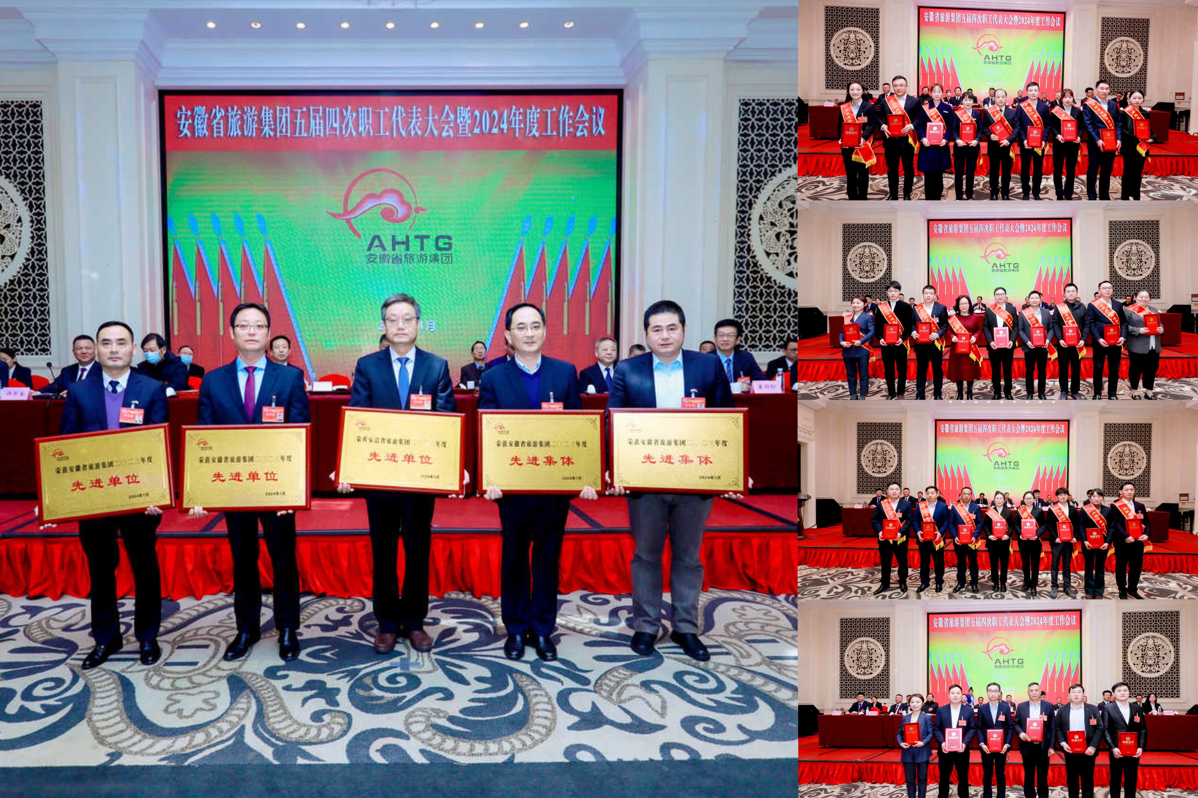 拉斯维加斯9888(中国)国际有限公司