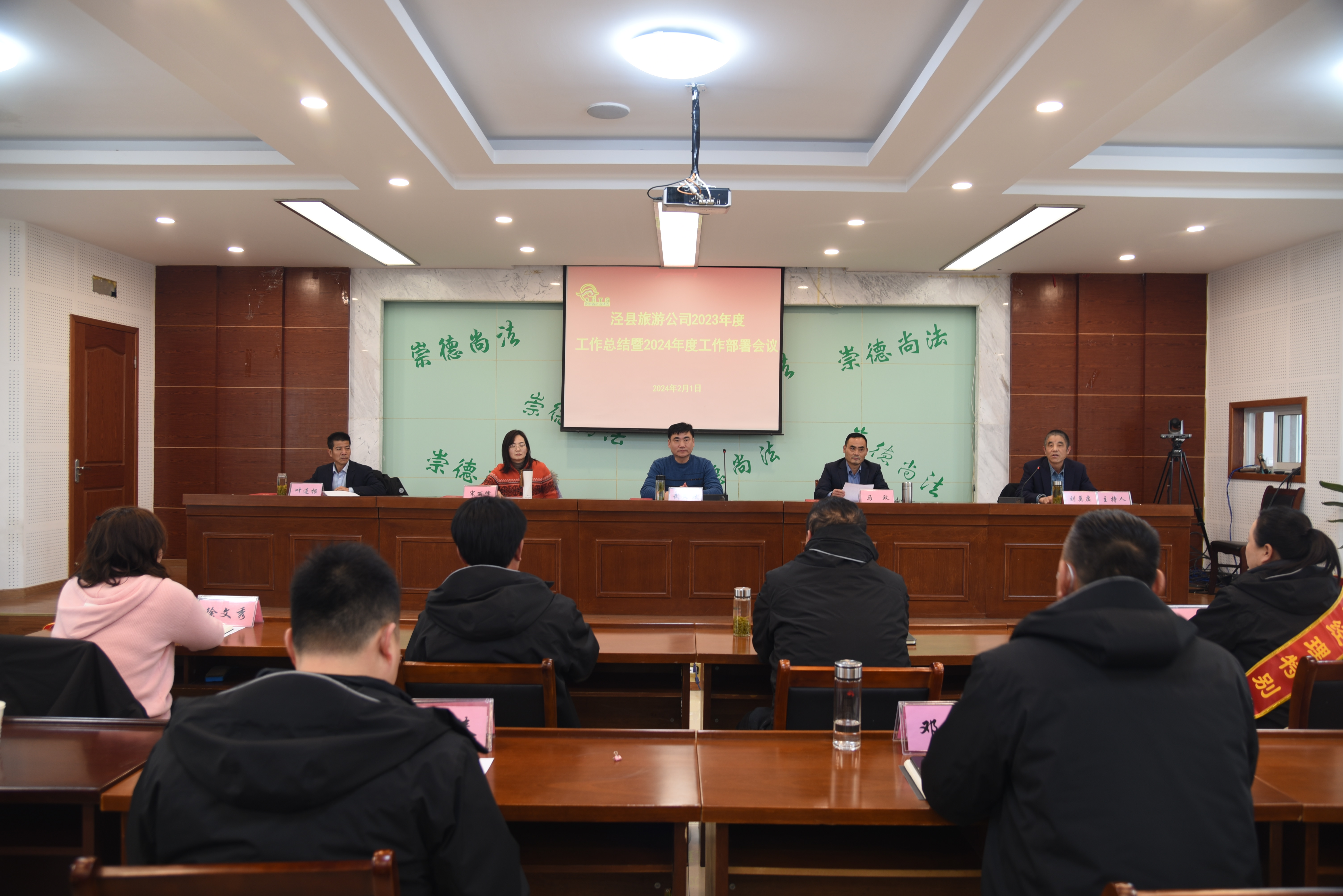 拉斯维加斯9888(中国)国际有限公司