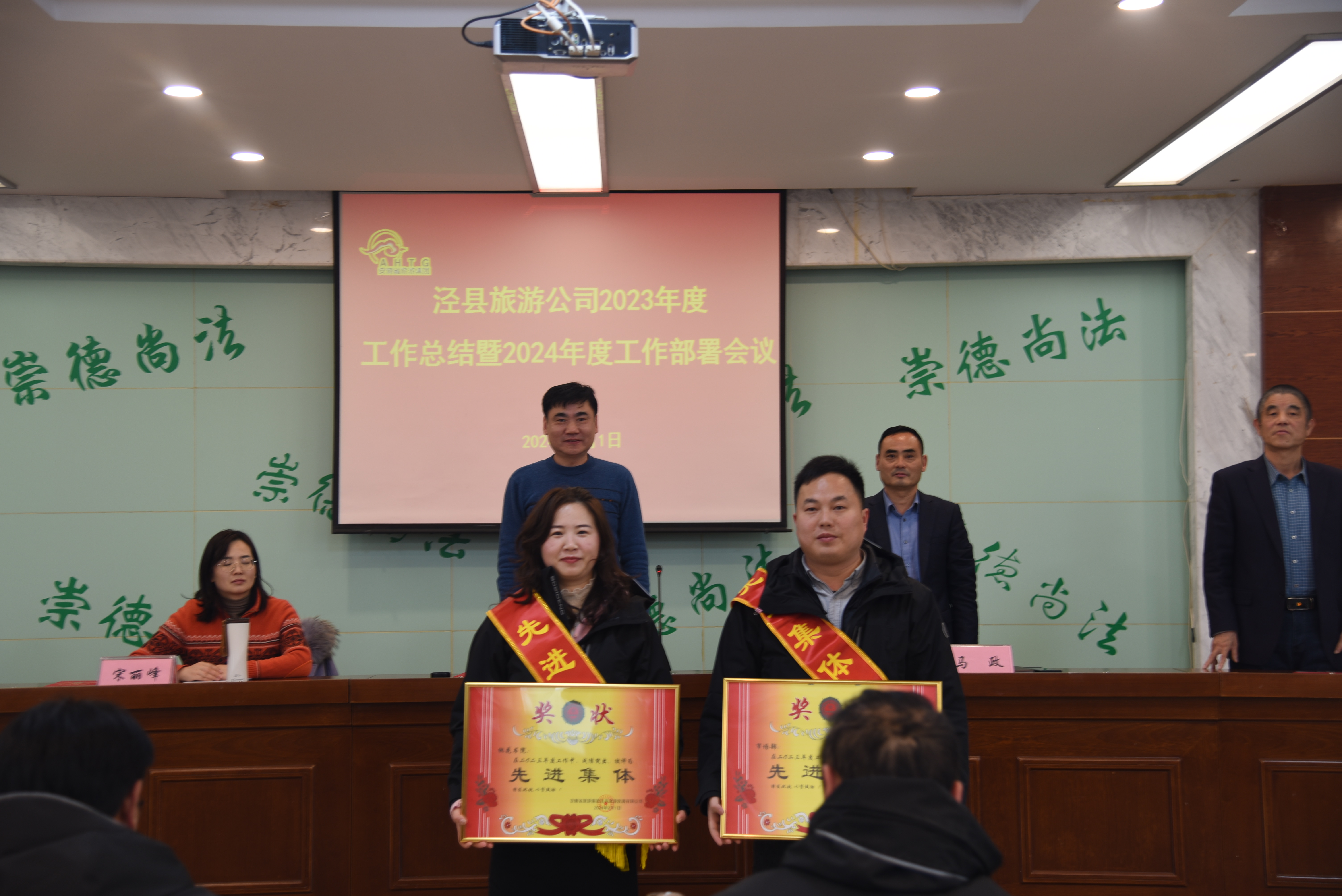 拉斯维加斯9888(中国)国际有限公司