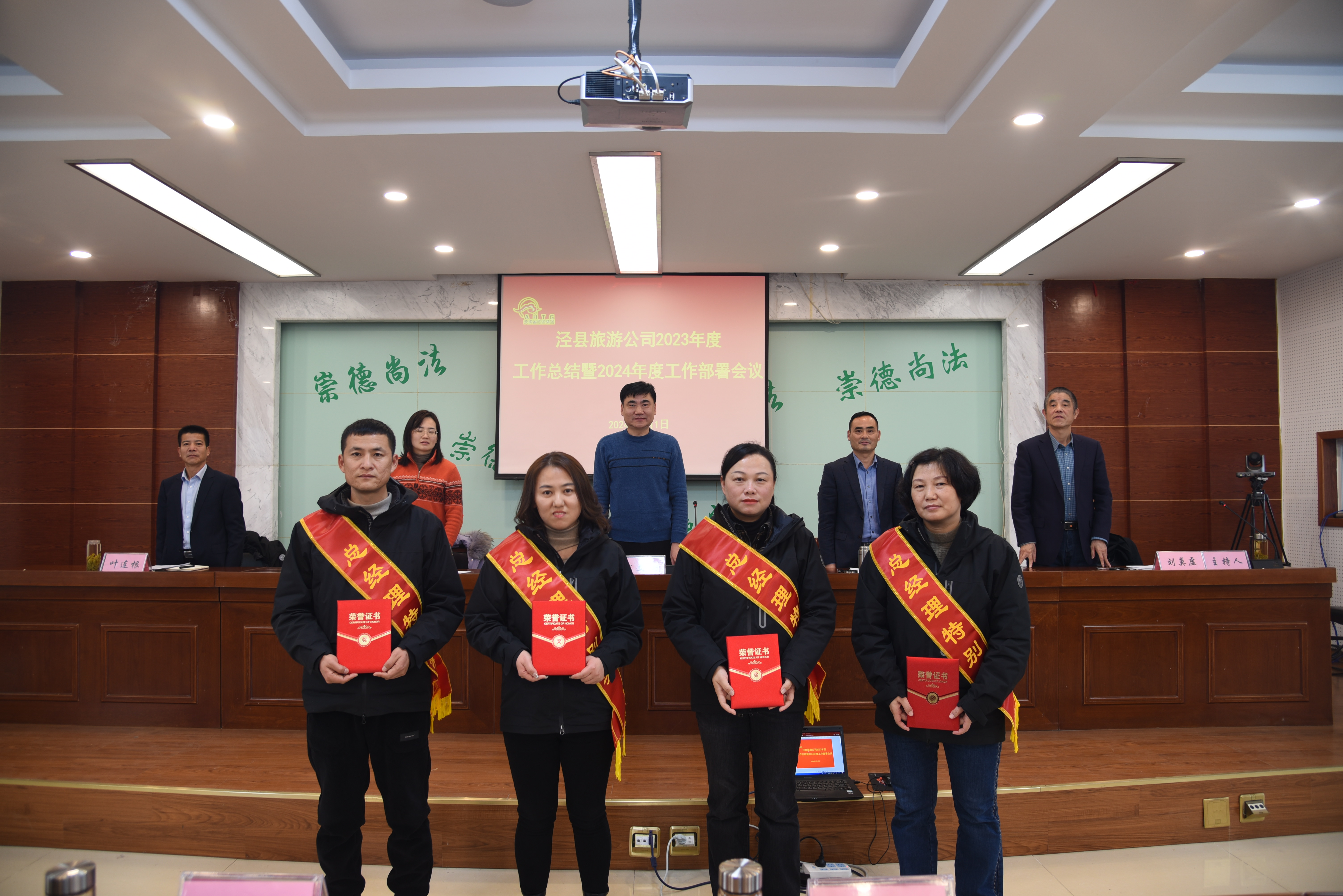 拉斯维加斯9888(中国)国际有限公司