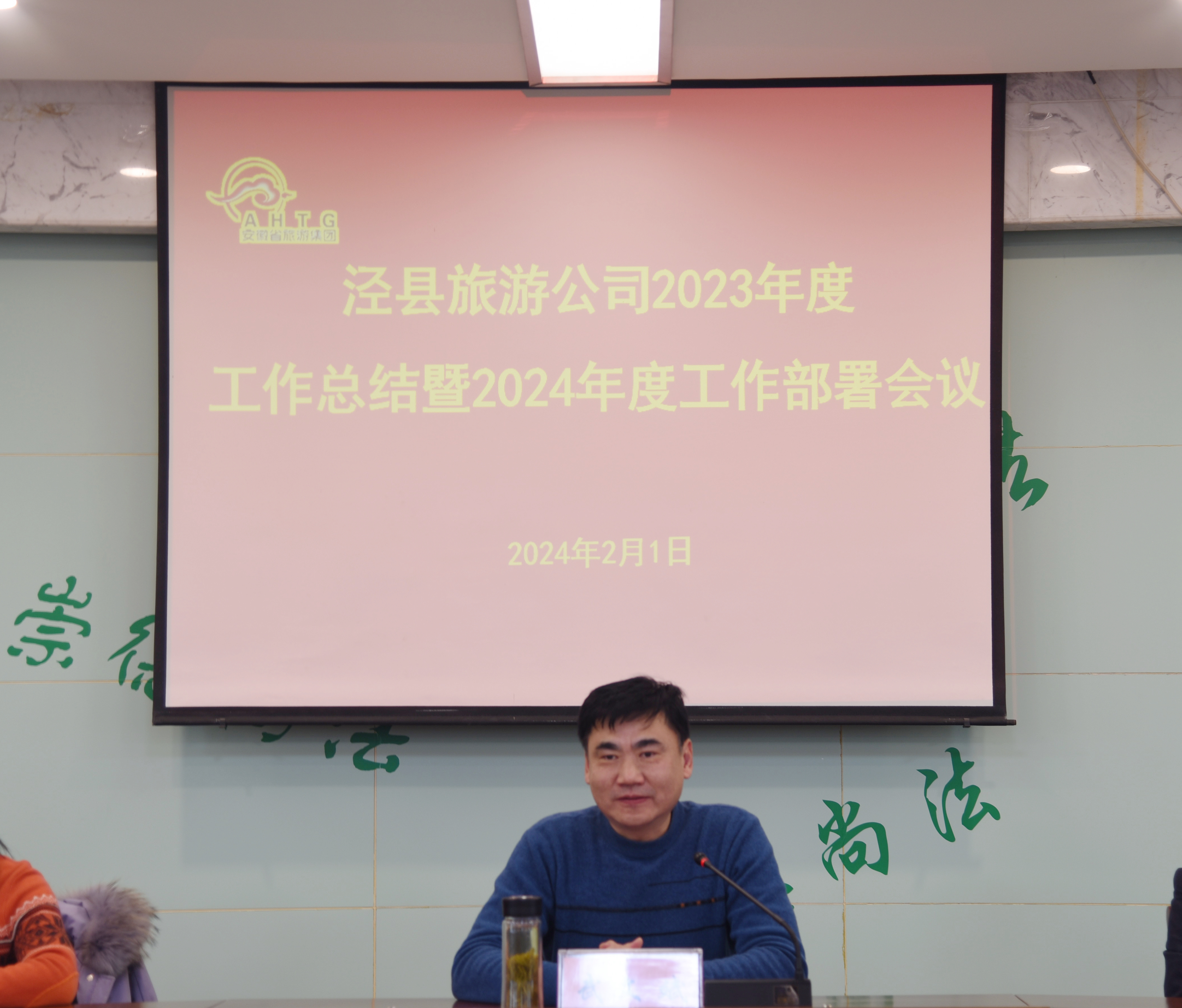 拉斯维加斯9888(中国)国际有限公司
