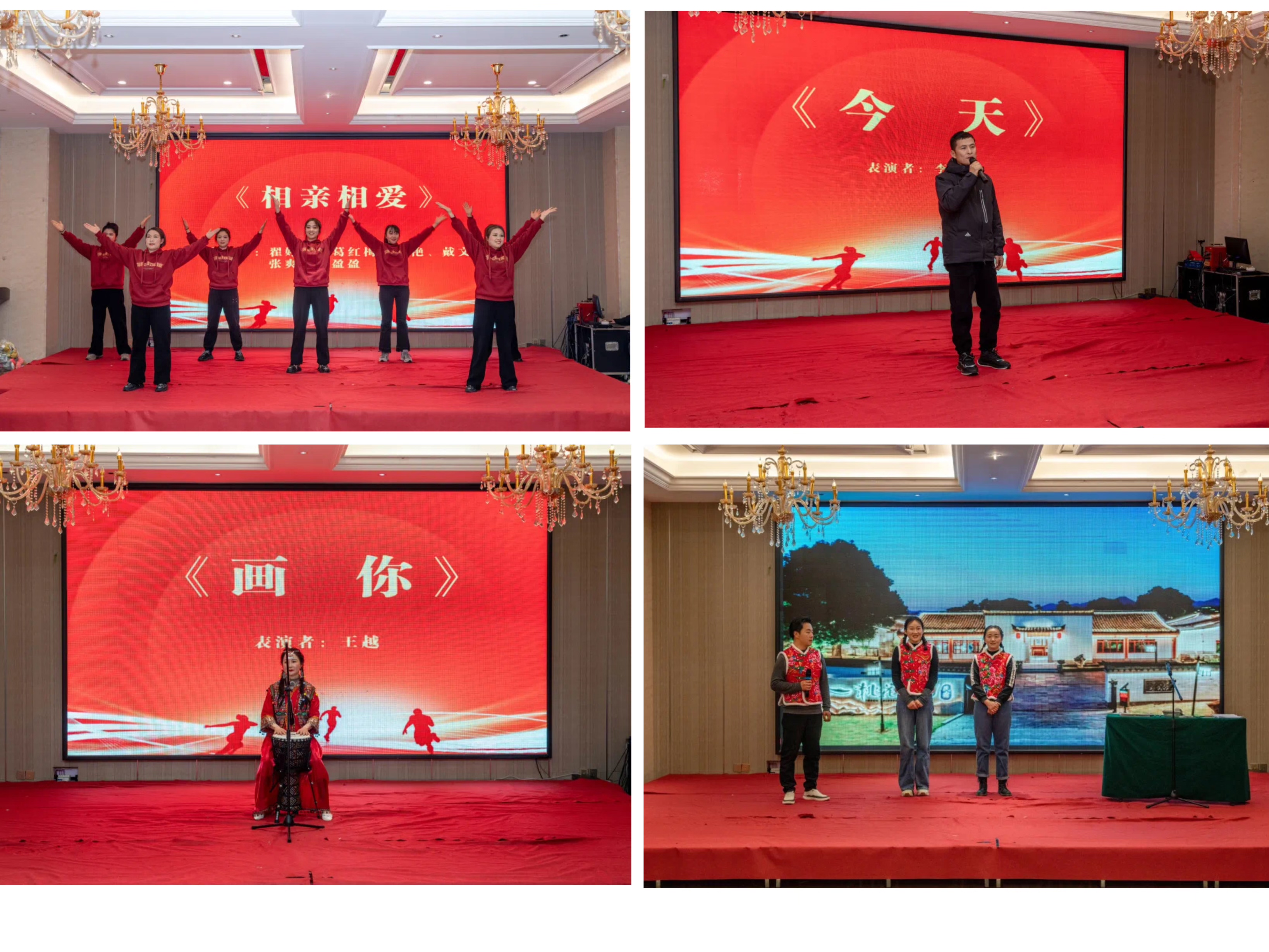 拉斯维加斯9888(中国)国际有限公司