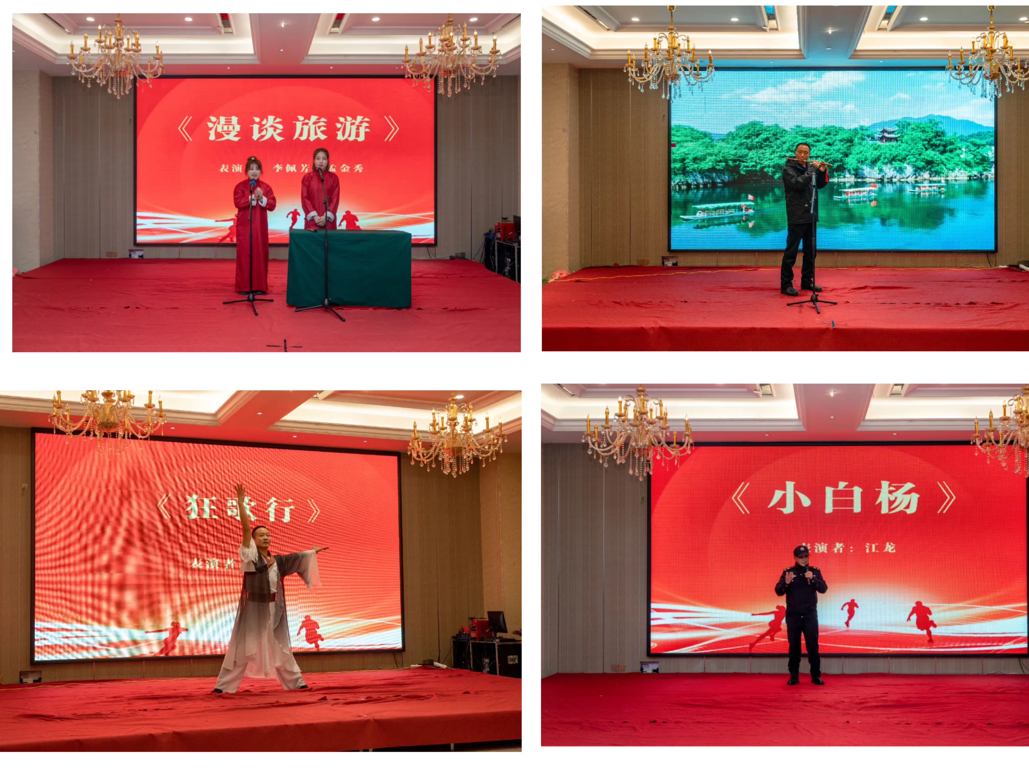 拉斯维加斯9888(中国)国际有限公司