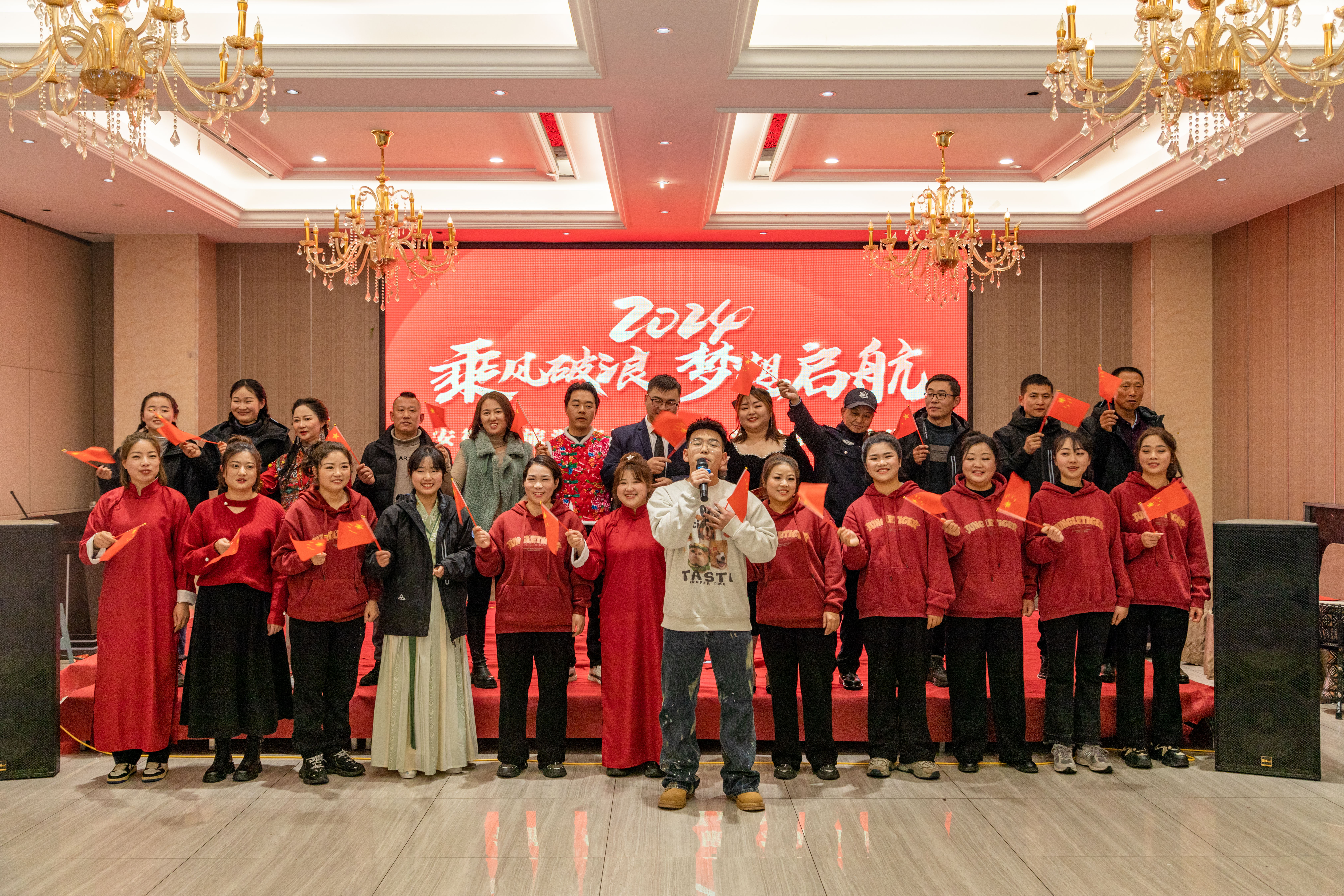 拉斯维加斯9888(中国)国际有限公司