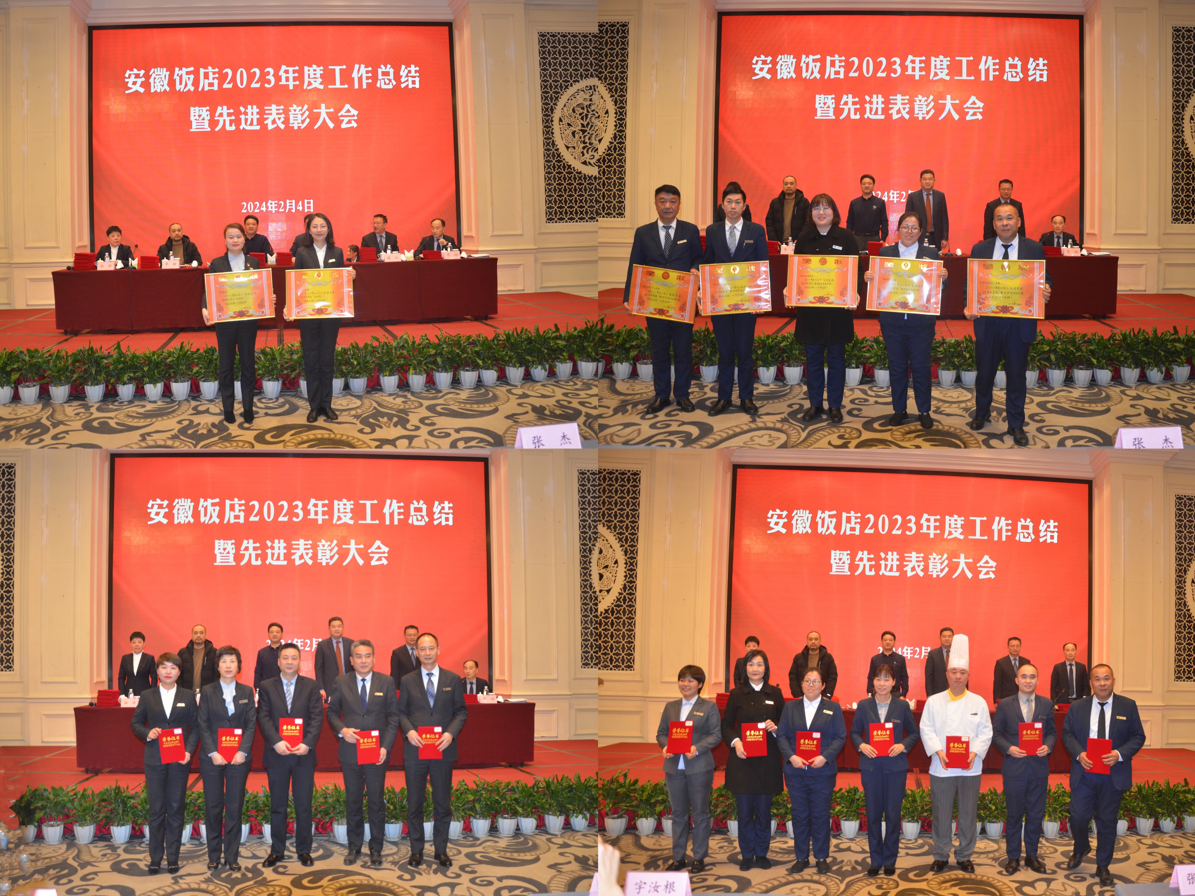 拉斯维加斯9888(中国)国际有限公司