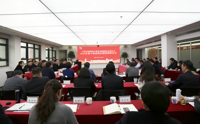 拉斯维加斯9888(中国)国际有限公司