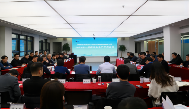 拉斯维加斯9888(中国)国际有限公司