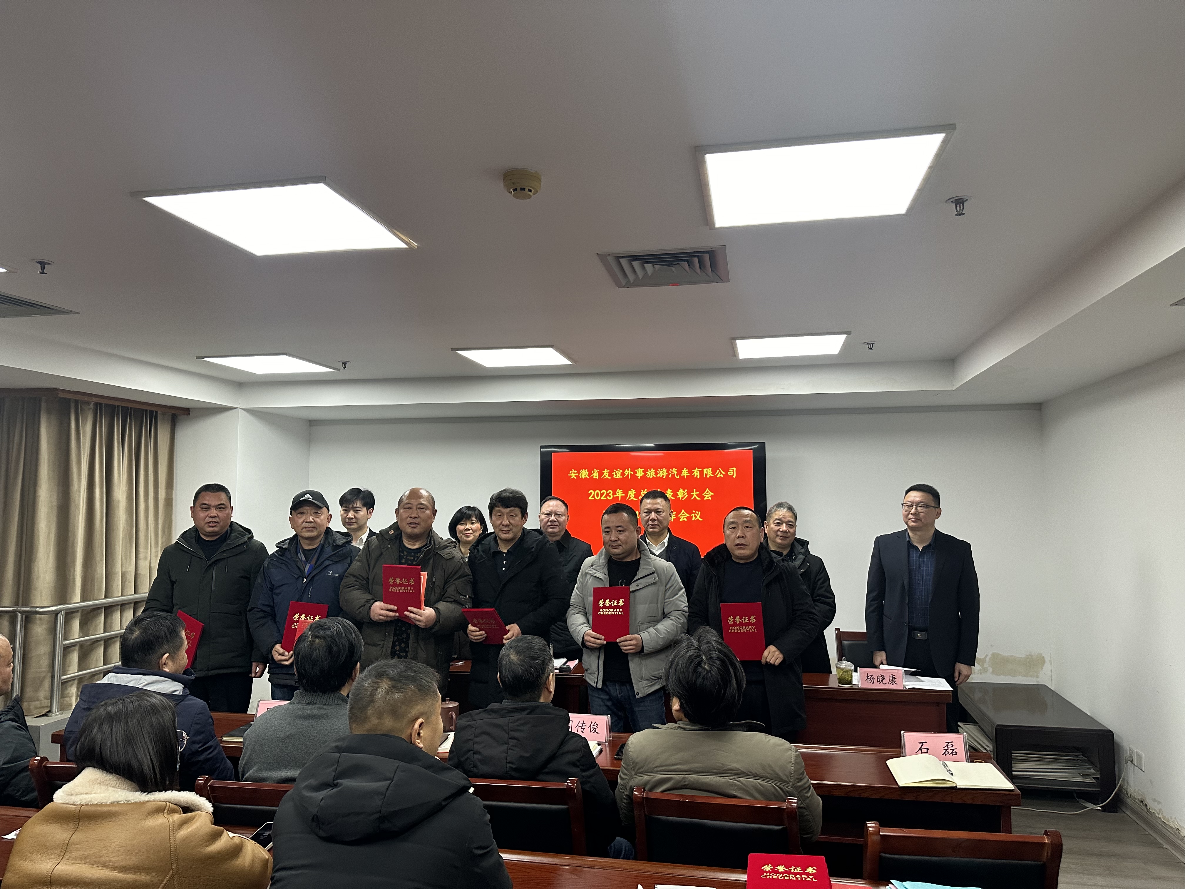 拉斯维加斯9888(中国)国际有限公司