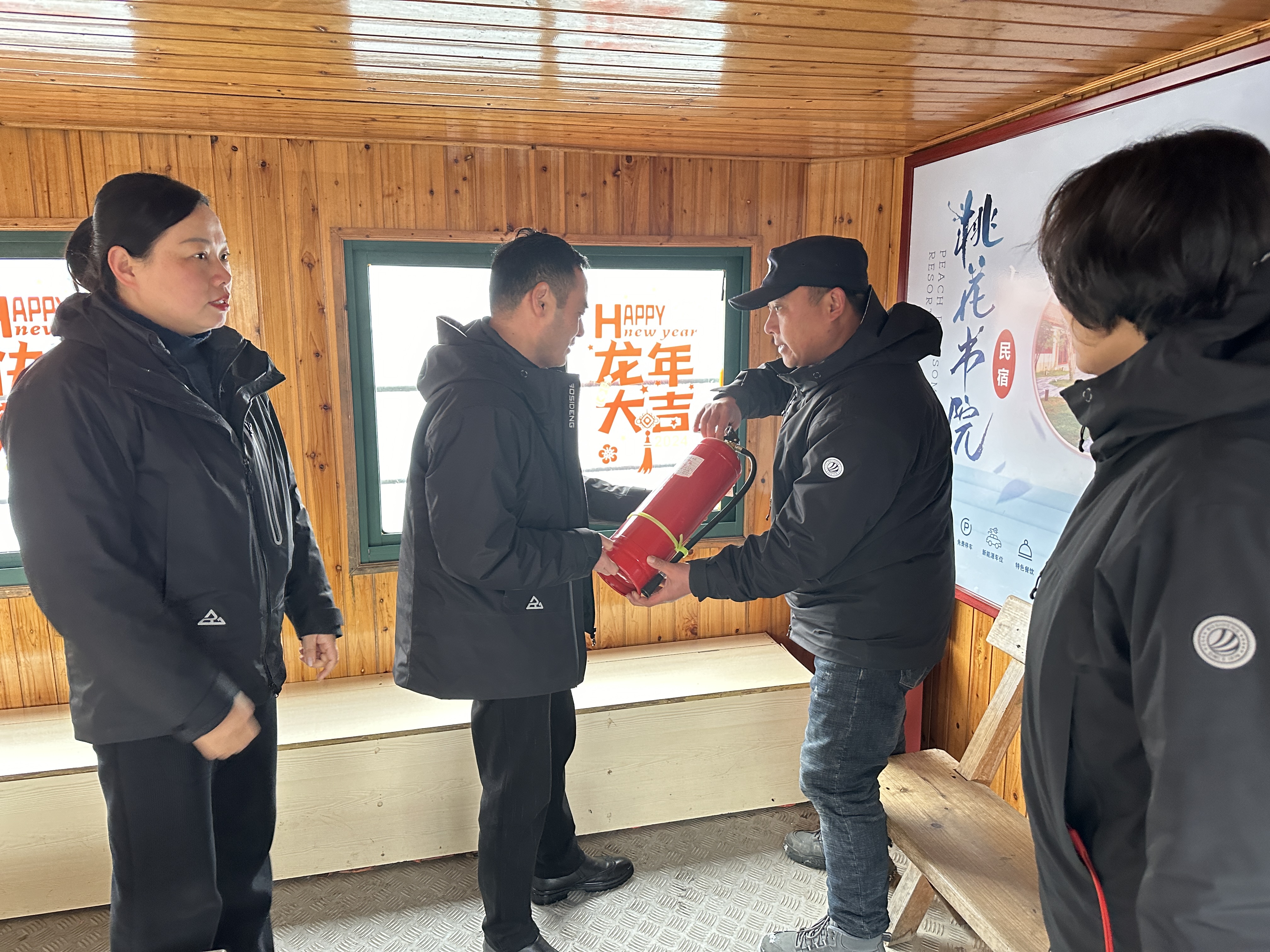 拉斯维加斯9888(中国)国际有限公司