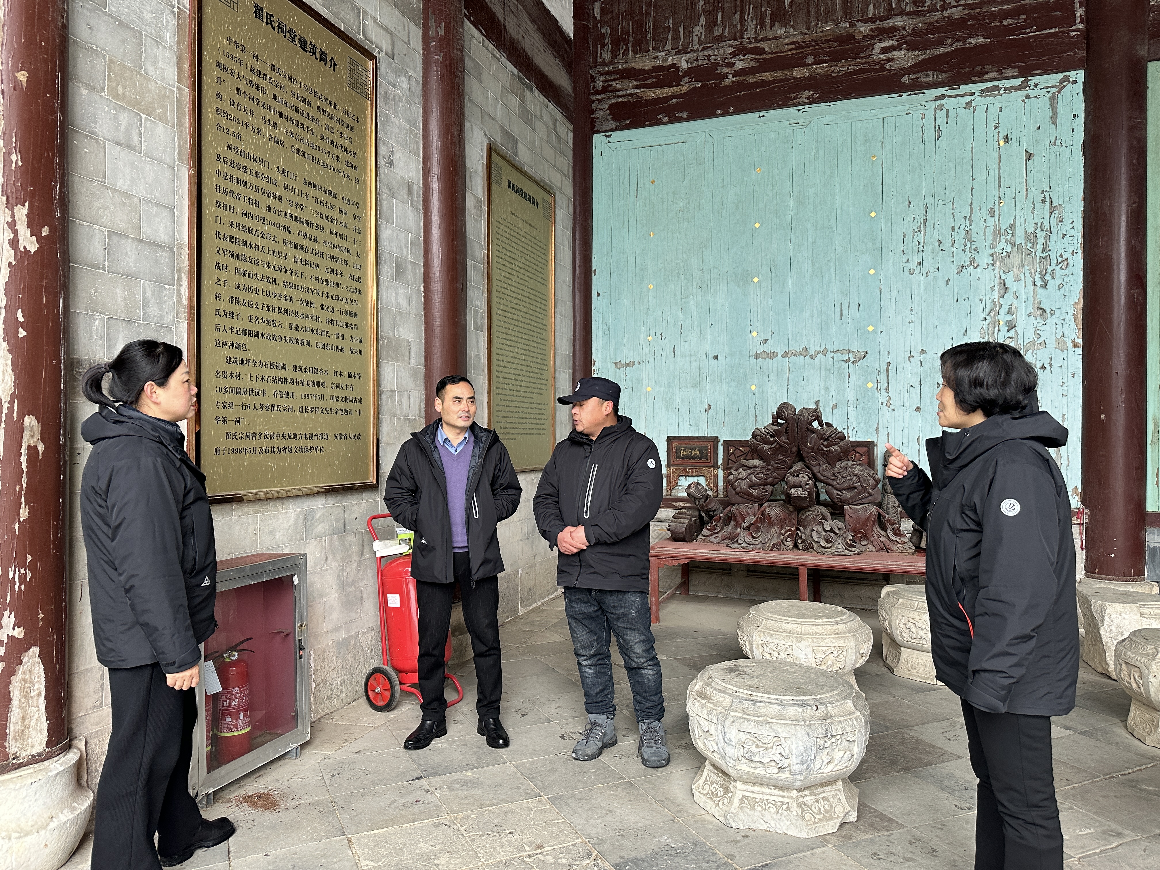 拉斯维加斯9888(中国)国际有限公司
