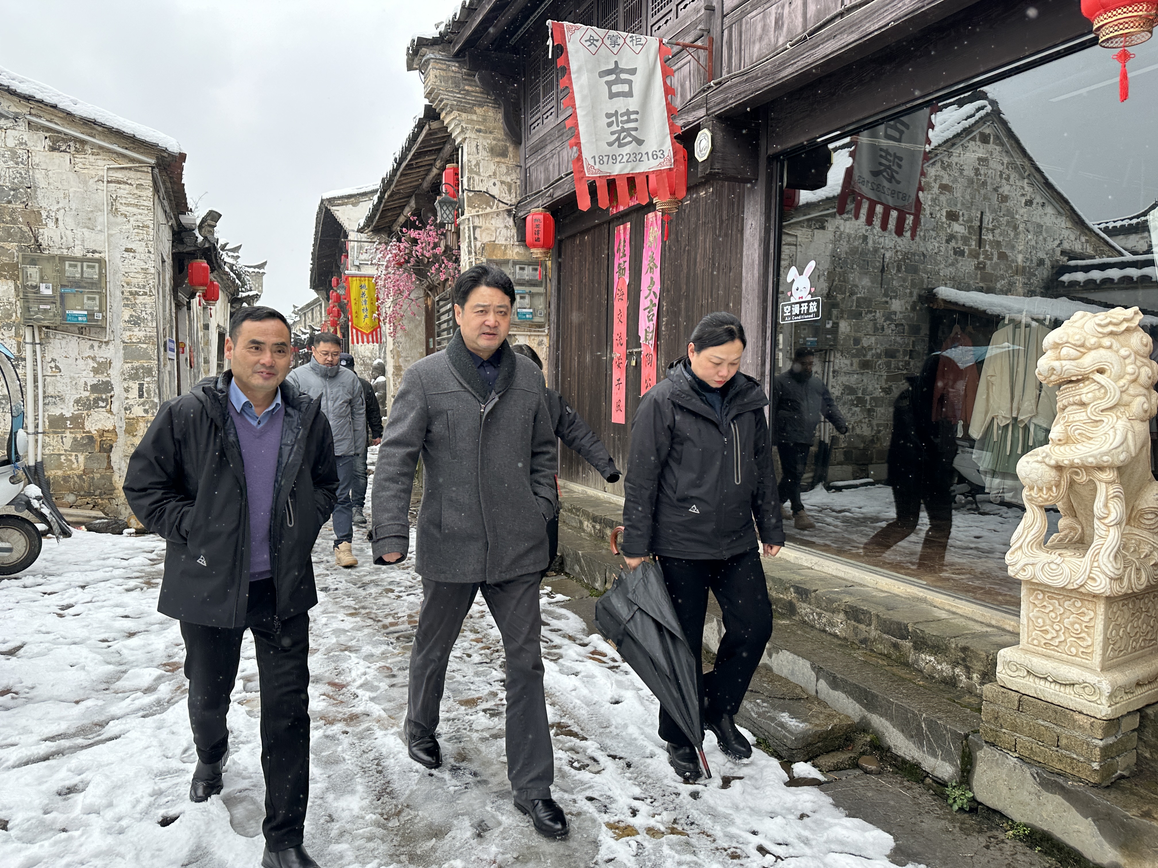 拉斯维加斯9888(中国)国际有限公司