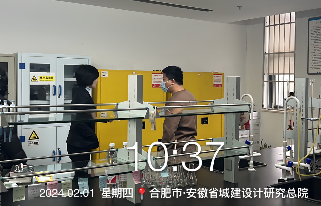 拉斯维加斯9888(中国)国际有限公司