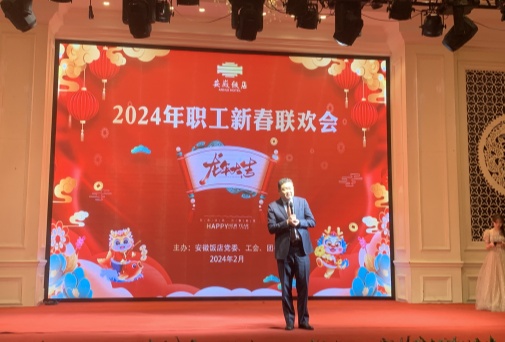 拉斯维加斯9888(中国)国际有限公司