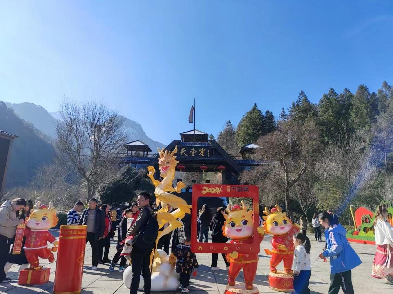拉斯维加斯9888(中国)国际有限公司