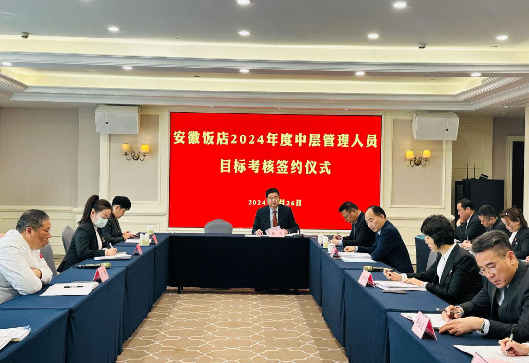 拉斯维加斯9888(中国)国际有限公司