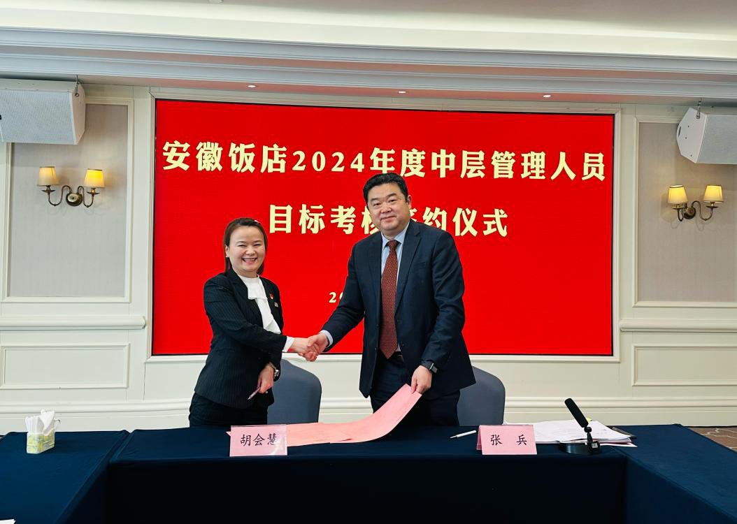拉斯维加斯9888(中国)国际有限公司