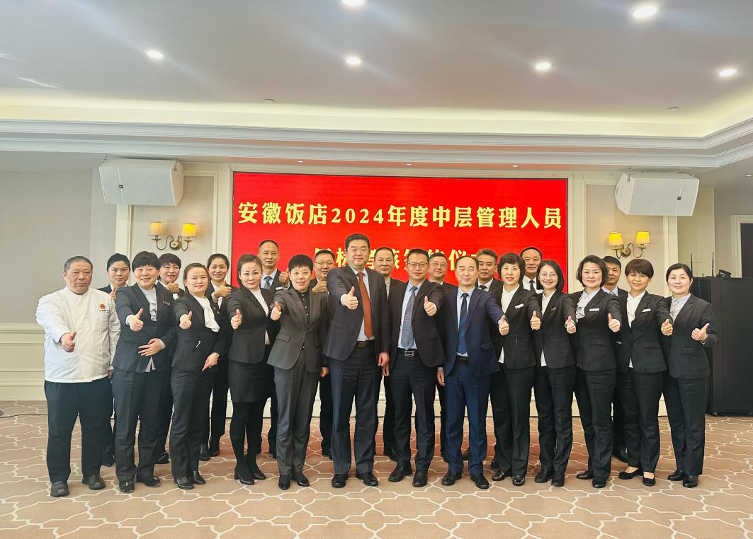 拉斯维加斯9888(中国)国际有限公司